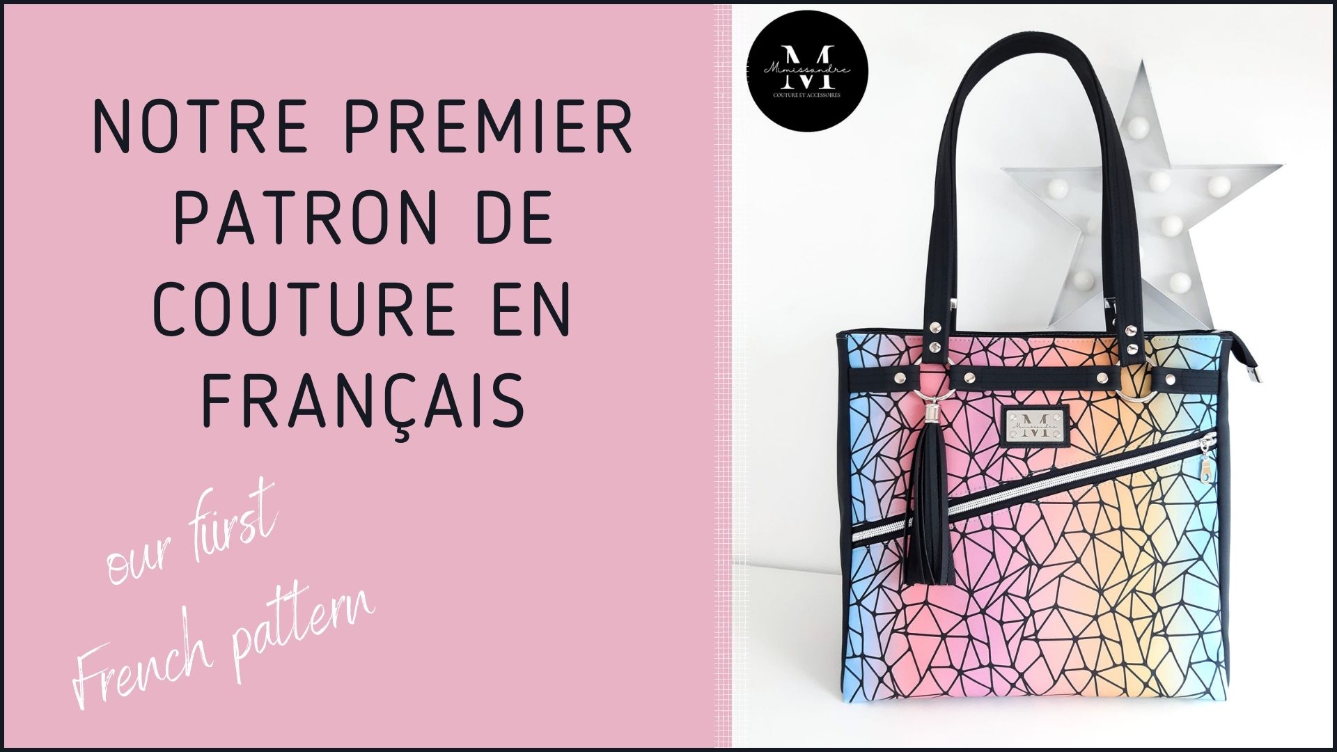 Lomexa French Translation Sewing Pattern